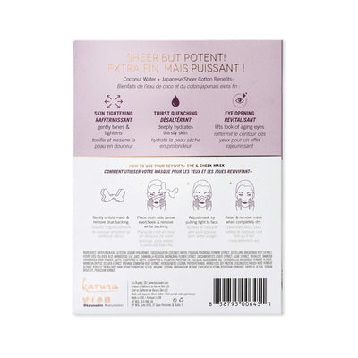 Exfoliants, Peels, Masks & Scr Karuna Revivify Face Mask